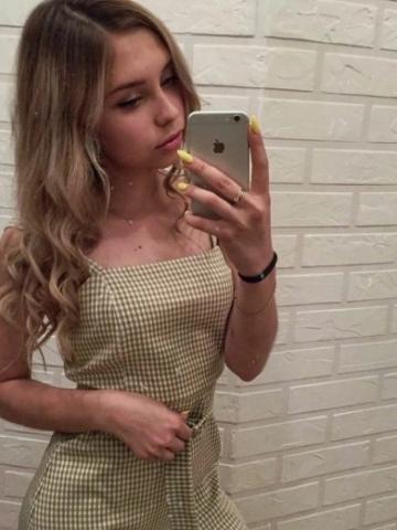 Анкета проститутки Зиглинда, 22 года